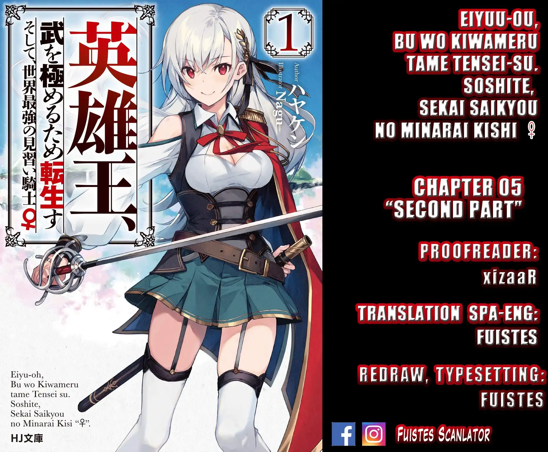 Eiyuu-ou, Bu wo Kiwameru tame Tenseisu Chapter 5.2 1